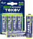 Миниатюра изображения товара Комплект аккумуляторов Tokov Electric AAA/HR03 TKE-NMA-HR03/B4 (4шт)