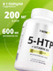 Миниатюра изображения товара Аминокислота 5-HTP 1WIN Для улучшение настроения (60 капсул)