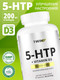 Миниатюра изображения товара Аминокислота 5-HTP 1WIN Для улучшение настроения (60 капсул)