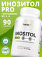 Миниатюра изображения товара Мультивитаминный комплекс 1WIN Инозитол Pro 150мл (90 капсул)