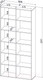 Миниатюра изображения товара Стеллаж Интерлиния Skill-20 (белый платинум/белый платинум)