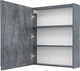 Миниатюра изображения товара Шкаф с зеркалом для ванной Doratiz Крит 60 L / 2711.168