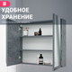 Миниатюра изображения товара Шкаф с зеркалом для ванной Doratiz Крит 80 / 2711.169