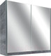 Миниатюра изображения товара Шкаф с зеркалом для ванной Doratiz Крит 80 / 2711.169