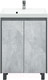 Миниатюра изображения товара Тумба под умывальник Doratiz Крит 60 / 9908.128
