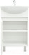 Миниатюра изображения товара Тумба под умывальник Doratiz Доминикана 50 / 9908.131