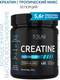 Миниатюра изображения товара Креатин SOLAB Моногидрат (30 порций, 200гр, тропический микс)