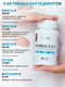 Миниатюра изображения товара Жирные кислоты SOLAB Omega 3-6-9 с селеном, витамином Е (120 капсул)