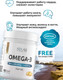 Миниатюра изображения товара Жирные кислоты SOLAB Omega-3 (900мг, 180 капсул)