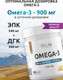 Миниатюра изображения товара Жирные кислоты SOLAB Omega-3 (900мг, 180 капсул)
