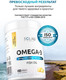 Миниатюра изображения товара Жирные кислоты SOLAB Omega-3 (900мг, 270 капсул)