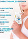 Миниатюра изображения товара Жиросжигатель SOLAB Fat Burner Fit (90 капсул)