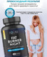 Миниатюра изображения товара Жиросжигатель SOLAB Fat Burner Night (60 капсул)