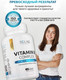 Миниатюра изображения товара Мультивитаминный комплекс SOLAB Витамины группы В (60 капсул)