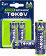 Миниатюра изображения товара Комплект аккумуляторов Tokov Electric AA/HR6 TKE-NMA-HR6/B2 (2шт)
