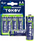 Миниатюра изображения товара Комплект аккумуляторов Tokov Electric AA/HR6 TKE-NMA-HR6/B4 (4шт)