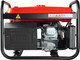 Миниатюра изображения товара Бензиновый генератор Fubag BS 3300 (646468)