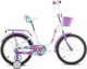Миниатюра изображения товара Детский велосипед STELS Mistery C 18 (11.2, белый/фиолетовый)