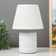 Миниатюра изображения товара Прикроватная лампа Risalux 16527/1 / 6250865 (белый)