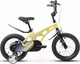 Миниатюра изображения товара Детский велосипед STELS Galaxy 14 (8.3, желтый, разобранный, в коробке)