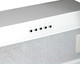 Миниатюра изображения товара Вытяжка скрытая Akpo Mio Eco 60 WK-4 (белый)
