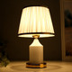 Миниатюра изображения товара Прикроватная лампа Risalux 16136/1WT / 5147889 (белый/золото)