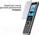 Миниатюра изображения товара Мобильный телефон Maxvi X10i (металлик/серебристый)