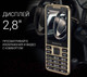 Миниатюра изображения товара Мобильный телефон Maxvi X10i (металлик/серебристый)