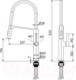 Миниатюра изображения товара Смеситель Paulmark Barrel Ba214029-BS