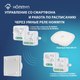 Миниатюра изображения товара Вентилятор накладной Royal Thermo RAFC 120 (белый)