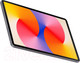 Миниатюра изображения товара Планшет Huawei MatePad SE 11" 4GB/128GB LTE AGS6-L09 / 53014AYL (серый)
