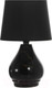 Миниатюра изображения товара Прикроватная лампа Risalux Гелла 7984494 (черный)