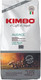 Миниатюра изображения товара Кофе в зернах Kimbo Vending Audance (1кг)