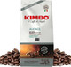 Миниатюра изображения товара Кофе в зернах Kimbo Vending Audance (1кг)