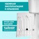 Миниатюра изображения товара Ирригатор Galaxy Line GL5001 (белый)