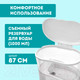 Миниатюра изображения товара Ирригатор Galaxy Line GL5001 (белый)