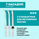 Миниатюра изображения товара Ирригатор Galaxy Line GL5001 (белый)