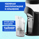 Миниатюра изображения товара Ирригатор Galaxy Line GL5002 (черный)