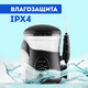 Миниатюра изображения товара Ирригатор Galaxy Line GL5002 (черный)