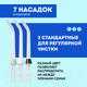 Миниатюра изображения товара Ирригатор Galaxy Line GL5002 (черный)