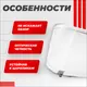 Миниатюра изображения товара Визор для мотошлема LS2 FF323 (Clear)