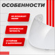 Миниатюра изображения товара Визор для мотошлема LS2 FF351/369/FF384/FF352 (Clear)