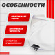 Миниатюра изображения товара Визор для мотошлема LS2 FF811 (Clear)