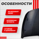 Миниатюра изображения товара Визор для мотошлема LS2 FF902 (Tinted)