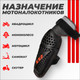 Миниатюра изображения товара Мотоналокотники LS2 Rookie