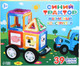 Миниатюра изображения товара Конструктор магнитный Синий трактор 9949276