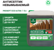 Миниатюра изображения товара Антисептик для древесины Prosept Eco Ultra готовый состав (5л)