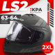 Миниатюра изображения товара Мотошлем LS2 FF800 Storm II Fist (XXL, Matt Black)