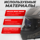 Миниатюра изображения товара Мотошлем LS2 FF800 Storm II Fist (XXL, Matt Black)