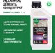 Миниатюра изображения товара Удалитель цемента Prosept Cement Cleaner концентрат 1:2 (1л)
